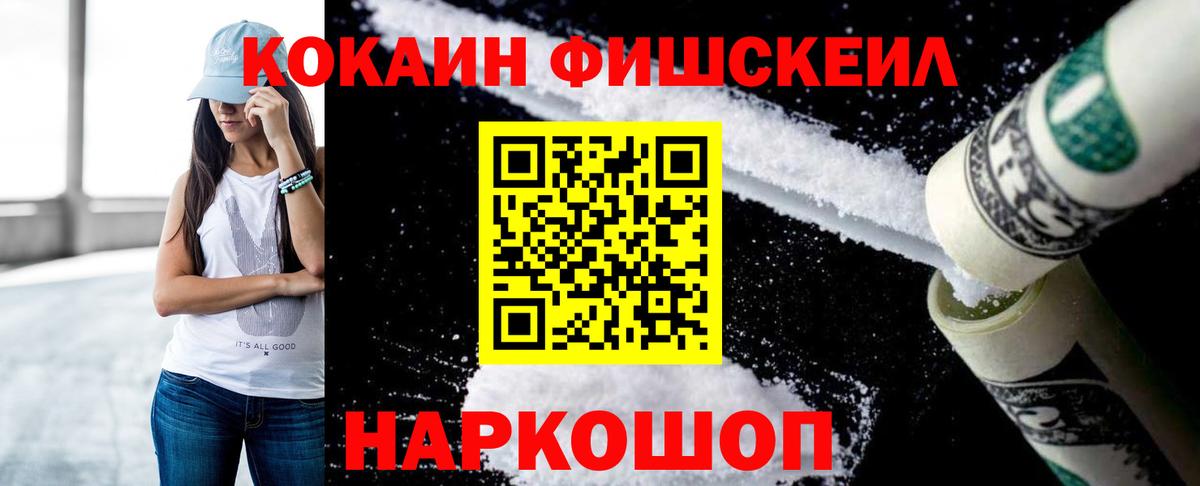Лсд 25 Заринск