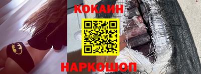 mdpv Конаково