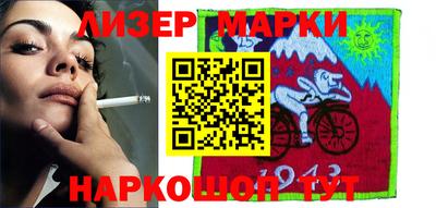 а пвп мука Жуковский