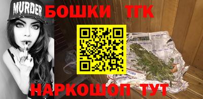 стаф Заводоуковск