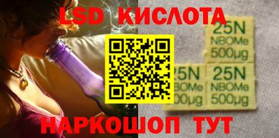 стаф Заводоуковск