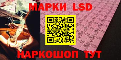 мефедрон мука Комсомольск-на-Амуре