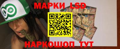 трава Заволжье
