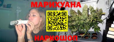 трава Заволжье