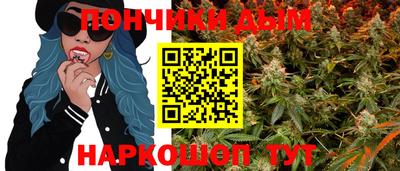 трава Заволжье