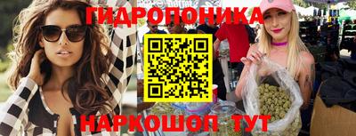 трава Заволжье