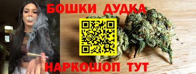 а пвп мука Жуковский