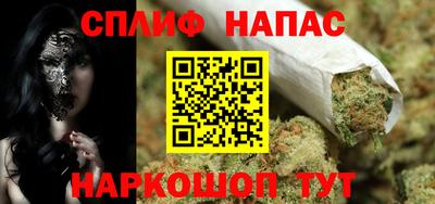а пвп мука Жуковский