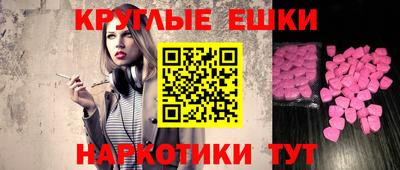 а пвп мука Жуковский