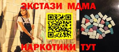 трава Заволжье