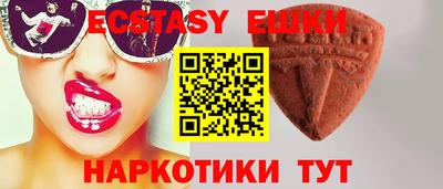 а пвп мука Жуковский