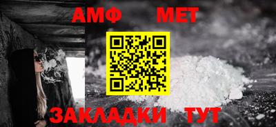 трава Заволжье