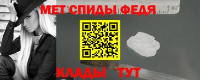 а пвп мука Жуковский