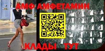 а пвп мука Жуковский