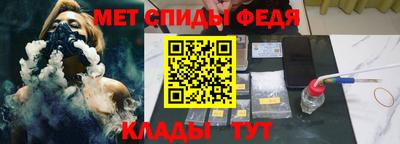 трава Заволжье