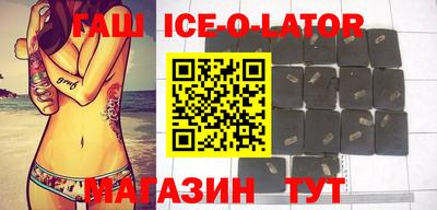 трава Заволжье