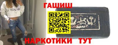 стаф Заводоуковск