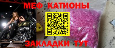 стаф Заводоуковск