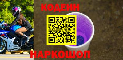 а пвп мука Жуковский
